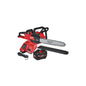 Milwaukee - Motosega a batteria 18V M18 FCHS-121, 40 cm, 1x batteria 12,0 Ah Li-Ion, caricabatterie 4933464223